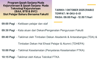 Slot Fakulti Sempena Minggu Induksi Siswa (MINDS) Sesi Akademik 2025/2026 Fakulti Teknologi Kejuruteraan Awam bagi semua Program Ijazah Sarjana Muda Kejuruteraan &amp; Teknologi Kejuruteraan pada 1 Oktober 2025 bertempat di UMPSA Kampus Gambang